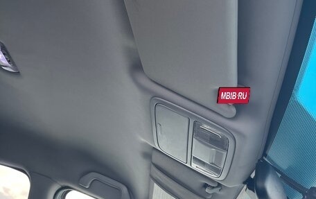 Honda Accord VII рестайлинг, 2007 год, 1 000 000 рублей, 15 фотография
