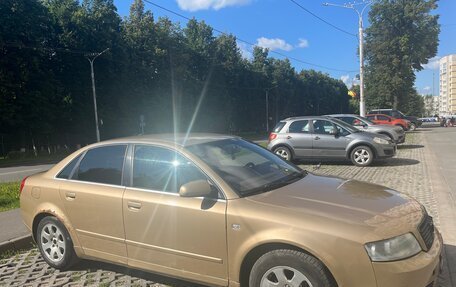 Audi A4, 2004 год, 400 000 рублей, 7 фотография