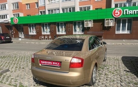 Audi A4, 2004 год, 400 000 рублей, 6 фотография