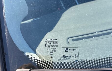 Volvo XC70 II рестайлинг, 2014 год, 2 500 000 рублей, 7 фотография