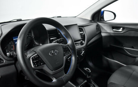 Hyundai Solaris II рестайлинг, 2020 год, 1 550 000 рублей, 10 фотография