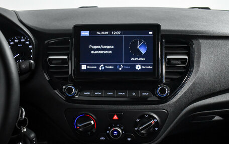 Hyundai Solaris II рестайлинг, 2020 год, 1 550 000 рублей, 17 фотография