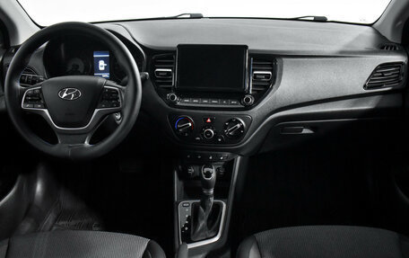 Hyundai Solaris II рестайлинг, 2020 год, 1 550 000 рублей, 15 фотография
