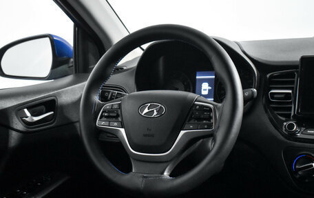 Hyundai Solaris II рестайлинг, 2020 год, 1 550 000 рублей, 16 фотография