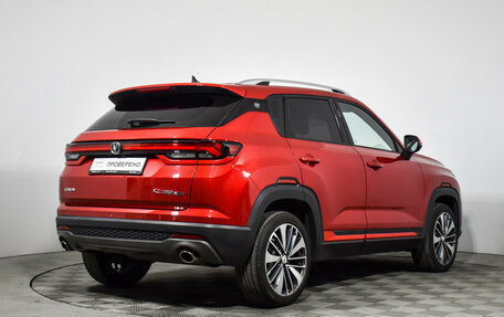 Changan CS35 Plus, 2023 год, 1 749 000 рублей, 6 фотография