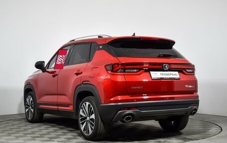 Changan CS35 Plus, 2023 год, 1 749 000 рублей, 8 фотография
