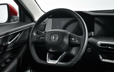 Changan CS35 Plus, 2023 год, 1 749 000 рублей, 16 фотография