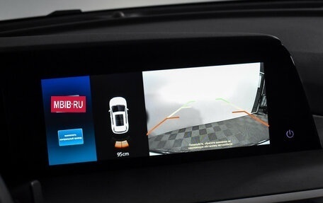 Changan CS35 Plus, 2023 год, 1 749 000 рублей, 18 фотография