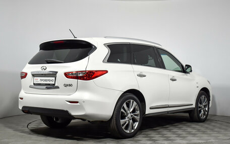 Infiniti QX60 I рестайлинг, 2014 год, 1 400 000 рублей, 6 фотография