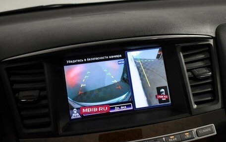 Infiniti QX60 I рестайлинг, 2014 год, 1 400 000 рублей, 21 фотография