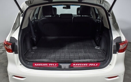 Infiniti QX60 I рестайлинг, 2014 год, 1 400 000 рублей, 25 фотография
