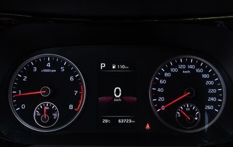 KIA K5, 2022 год, 2 590 000 рублей, 16 фотография