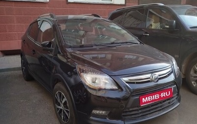 Lifan X50, 2017 год, 490 000 рублей, 1 фотография