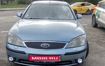 Ford Mondeo III, 2004 год, 500 000 рублей, 1 фотография