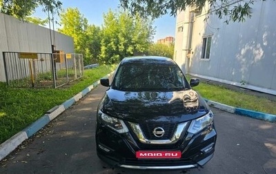 Nissan X-Trail, 2021 год, 2 700 000 рублей, 1 фотография