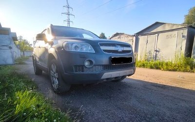 Chevrolet Captiva I, 2007 год, 400 000 рублей, 1 фотография
