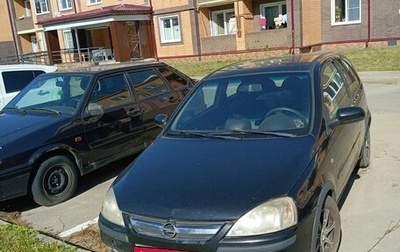 Opel Corsa C рестайлинг, 2006 год, 165 000 рублей, 1 фотография