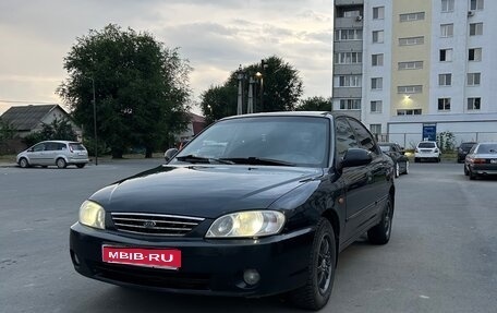 KIA Spectra II (LD), 2007 год, 260 000 рублей, 1 фотография