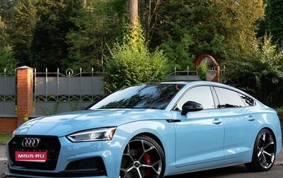 Audi S5, 2018 год, 4 500 000 рублей, 1 фотография