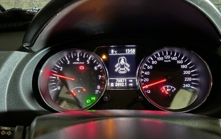 Nissan Qashqai, 2013 год, 1 250 000 рублей, 3 фотография