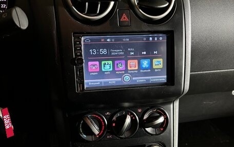 Nissan Qashqai, 2013 год, 1 250 000 рублей, 2 фотография