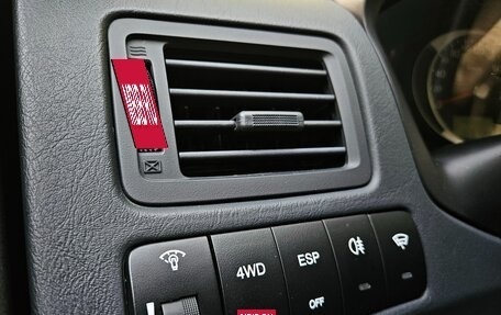 Hyundai Tucson III, 2008 год, 860 000 рублей, 9 фотография
