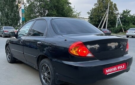 KIA Spectra II (LD), 2007 год, 260 000 рублей, 3 фотография