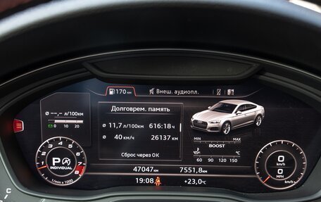 Audi S5, 2018 год, 4 500 000 рублей, 13 фотография