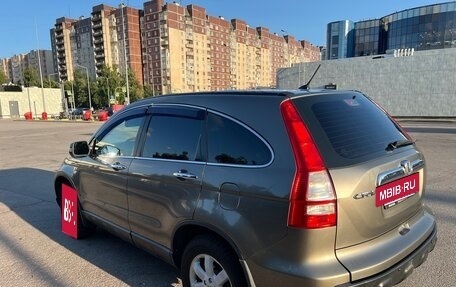 Honda CR-V III рестайлинг, 2008 год, 1 480 000 рублей, 5 фотография