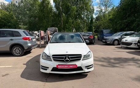Mercedes-Benz C-Класс, 2013 год, 1 370 000 рублей, 5 фотография