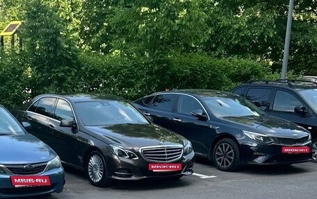 Mercedes-Benz E-Класс, 2014 год, 2 800 000 рублей, 3 фотография