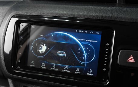 Toyota Vitz, 2017 год, 1 179 000 рублей, 13 фотография