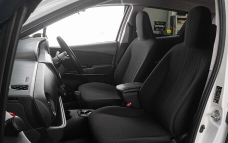 Toyota Vitz, 2017 год, 1 179 000 рублей, 8 фотография
