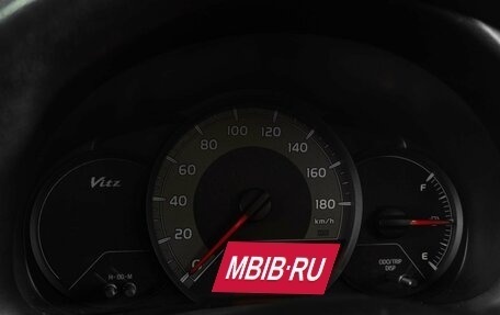 Toyota Vitz, 2017 год, 1 179 000 рублей, 14 фотография