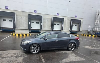 KIA Cerato III, 2017 год, 1 150 000 рублей, 1 фотография