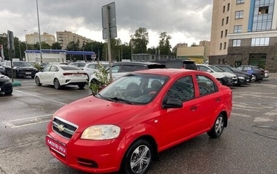 Chevrolet Aveo III, 2008 год, 298 000 рублей, 1 фотография