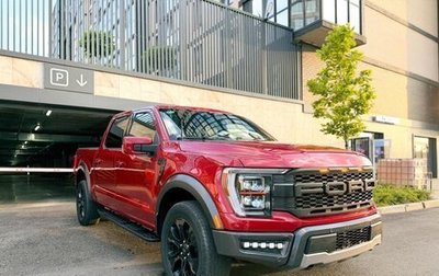 Ford F-150, 2023 год, 5 900 000 рублей, 1 фотография
