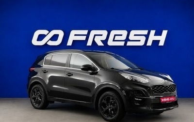 KIA Sportage IV рестайлинг, 2021 год, 2 953 055 рублей, 1 фотография