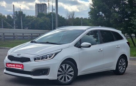 KIA cee'd III, 2018 год, 1 250 000 рублей, 2 фотография