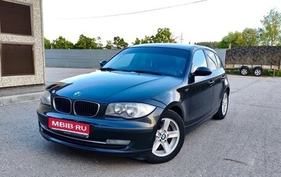 BMW 1 серия, 2009 год, 880 000 рублей, 1 фотография