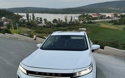 CheryExeed LX, 2022 год, 1 550 000 рублей, 1 фотография