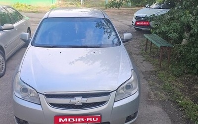 Chevrolet Epica, 2008 год, 700 000 рублей, 1 фотография