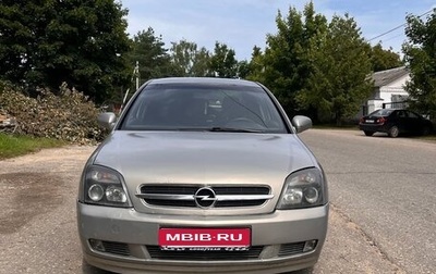 Opel Vectra C рестайлинг, 2004 год, 320 000 рублей, 1 фотография