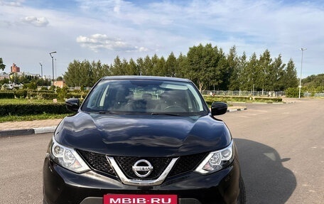 Nissan Qashqai, 2017 год, 1 380 000 рублей, 2 фотография
