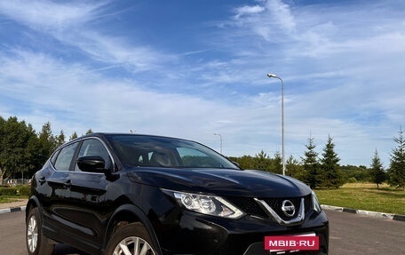 Nissan Qashqai, 2017 год, 1 380 000 рублей, 3 фотография