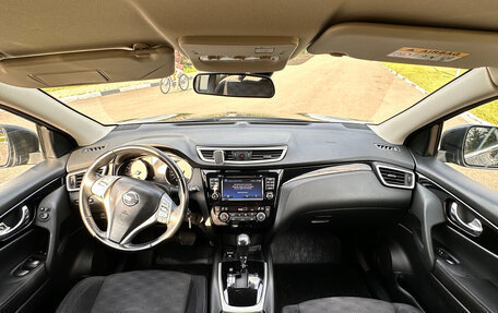 Nissan Qashqai, 2017 год, 1 380 000 рублей, 8 фотография