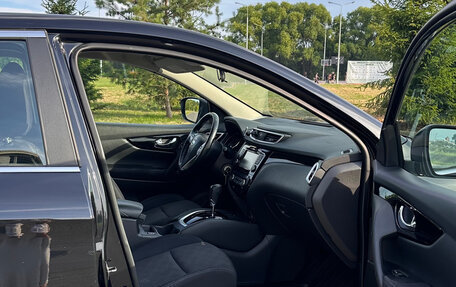 Nissan Qashqai, 2017 год, 1 380 000 рублей, 12 фотография
