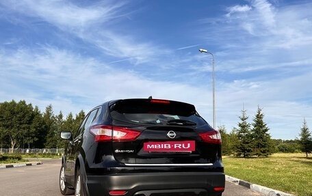 Nissan Qashqai, 2017 год, 1 380 000 рублей, 5 фотография