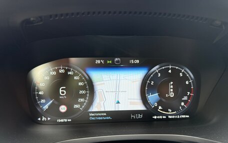 Volvo V60 Cross Country II, 2019 год, 3 750 000 рублей, 11 фотография