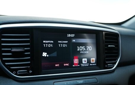 KIA Sportage IV рестайлинг, 2021 год, 2 953 055 рублей, 10 фотография